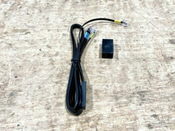 DHSG CABLE